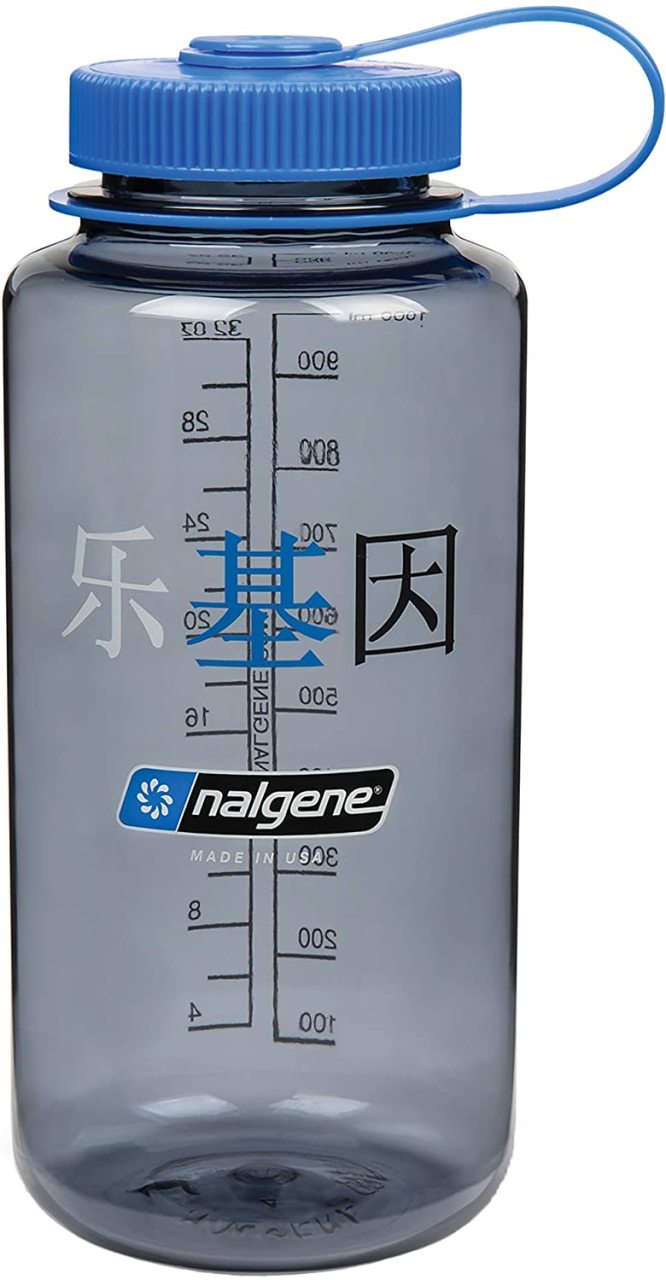 Nalgene 32 Oz WM Tritan Suluk Matara 1 Litre Mavi 2178-2055