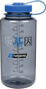 Nalgene 32 Oz WM Tritan Suluk Matara 1 Litre Mavi 2178-2055