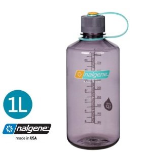 Nalgene 32 Oz NM Sustain Suluk Matara 1 Litre Patlıcan Moru