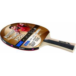 Butterfly Timo Boll Bronze ITTF Onaylı Masa Tenisi Raketi