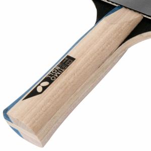 Butterfly Timo Boll Silver Masa Tenisi Raketi ITTF Onaylı