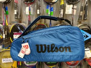 Wilson Tour Ultra 6lı Raket ve Tenis Çantası Mavi