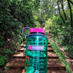 Nalgene Wide Mouth 32 Oz Suluk Matara 1 Litre Turkuaz